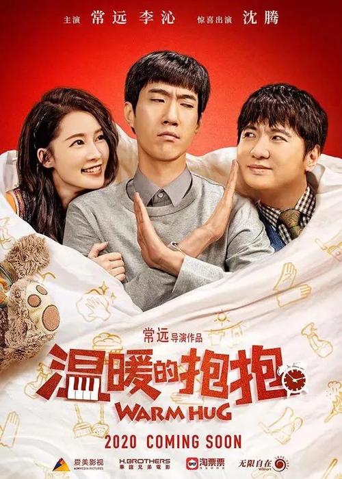 办理新疆古结婚证